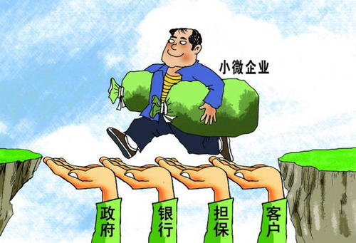 建行快貸付取現(xiàn)技巧？建行貸款歸還后快貸多久有額度