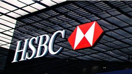 匯豐銀行卡能否綁定微信？