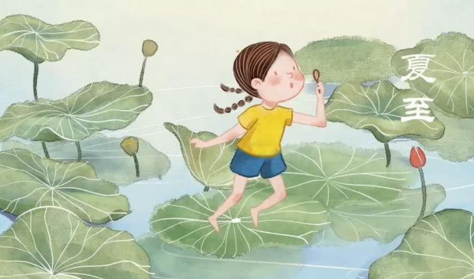 立夏是什么意思？立夏和夏至的區(qū)別是什么？