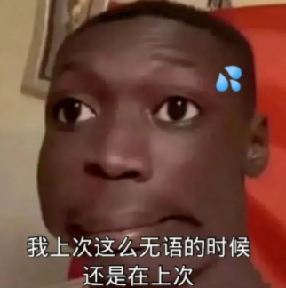 蘇寧易購破產系謠言？蘇寧易購真的會破產嗎？